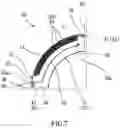 Fig. 07 - Damper bearing and damper