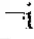 Fig. 02 - Asymmetric bicycle chain link