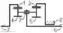 Fig. 01 - Balanced speed reducer of dual-ring gear variable-line-speed planetary row
