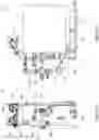 Fig. 09 - Method of installing liner assembly for pipeline repair or reinforcement, and liner assembly and steam generator for same