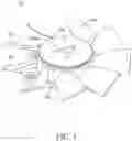 Fig. 02 - Light emitting fan and heat dissipation device