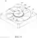 Fig. 12 - Light emitting fan and heat dissipation device