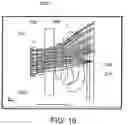 Fig. 16 - LIQUID LENSES