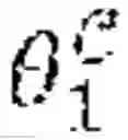 Fig. 02 - Optical device