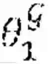 Fig. 13 - Optical device