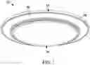 Fig. 02 - Curved edge-lit light guide