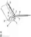 Fig. 35 - Cable support system having multi-position partition