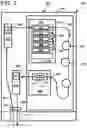Fig. 03 - Common Module Storage within a Fiber Distribution Hub