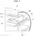 Fig. 06 - Heating device and image processing apparatus