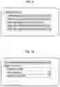 Fig. 08 - WORK MACHINE SERVICE PART SELECTION SYSTEM