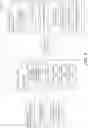 Fig. 07 - Orthogonal fabric user interface