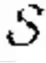 Fig. 09 - Hiding stable machine instructions in noise