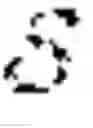 Fig. 13 - Hiding stable machine instructions in noise