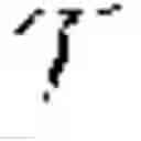 Fig. 17 - Hiding stable machine instructions in noise