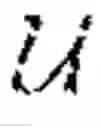 Fig. 25 - Hiding stable machine instructions in noise