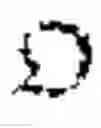 Fig. 30 - Hiding stable machine instructions in noise