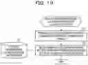 Fig. 22 - TASK CONTROL APPARATUS AND TASK CONTROL METHOD