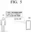 Fig. 06 - ELECTRONIC DEVICE AND CONTROL METHOD THEREFOR