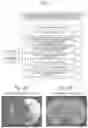 Fig. 02 - Data processing device