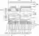 Fig. 01 - DISPLAY APPARATUS