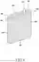 Fig. 05 - Battery including adhesive layer formed on extended region of separator of electrode assembly, and electronic device comprising same