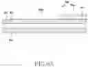 Fig. 12 - Battery including adhesive layer formed on extended region of separator of electrode assembly, and electronic device comprising same