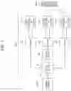 Fig. 02 - RFID reader/writer antenna device