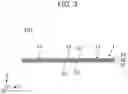 Fig. 04 - RFID reader/writer antenna device