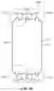 Fig. 06 - HOUSING AND ANTENNA ARCHITECTURE FOR MOBILE DEVICE