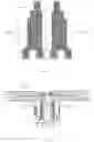 Fig. 03 - BASE STATION ANTENNA RADIATOR HAVING FUNCTION FOR SUPPRESSING UNWANTED RESONANCES