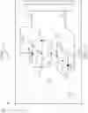 Fig. 10 - Doppler motion sensor device with high isolation between antennas