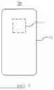 Fig. 07 - Phase antenna assembly and electronic device