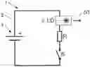 Fig. 01 - DRIVER CIRCUIT, METHOD FOR LASER ACTUATION, AND OPHTHALMOLOGICAL LASER TREATMENT DEVICE