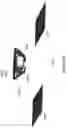 Fig. 49 - Wireless power transfer system and method thereof