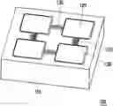 Fig. 01 - Stretchable electronic device