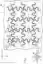 Fig. 03 - Flexible substrate