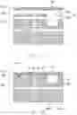 Fig. 07 - Board-to-board connecting structure and method for manufacturing the same