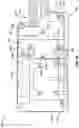 Fig. 14 - SSD carrier bracket