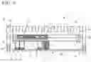Fig. 10 - Power conversion device
