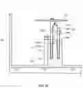 Fig. 14 - Power conversion apparatus