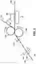 Fig. 03 - Surgical-implement count and capture system