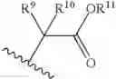 Fig. 35 - Nucleotide Analogs