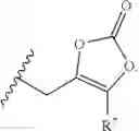 Fig. 71 - Nucleotide Analogs