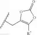 Fig. 72 - Nucleotide Analogs