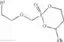 Fig. 75 - Nucleotide Analogs