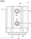Fig. 02 - Magnetic chuck