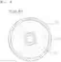 Fig. 02 - Vibration damping device for vehicle