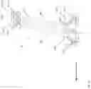 Fig. 08 - Vehicle component for a vehicle