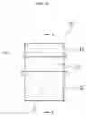 Fig. 08 - Driver airbag device for vehicle