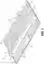 Fig. 02 - Recycling lid
